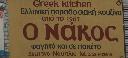 Μεγέθυνση