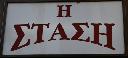 Μεγέθυνση