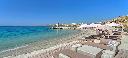 Μεγέθυνση