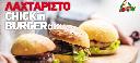 Μεγέθυνση