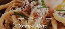 Μεγέθυνση